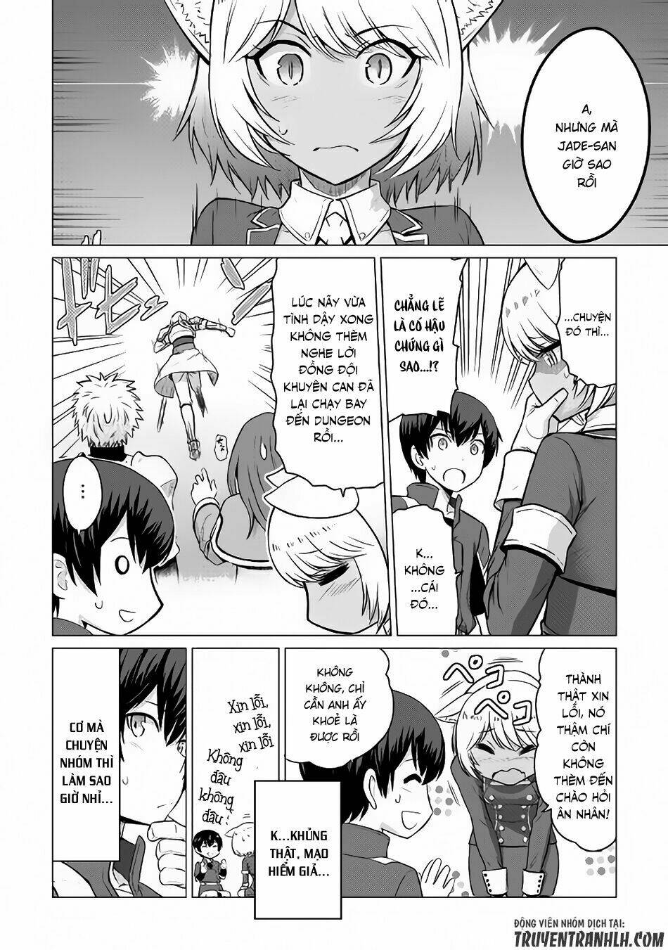 Saikyou No Shokugyou Wa Yuusha Demo Kenja Demo Naku Kanteishi (Kari) Rashii Desu Yo Chương 5 Ảnh 31