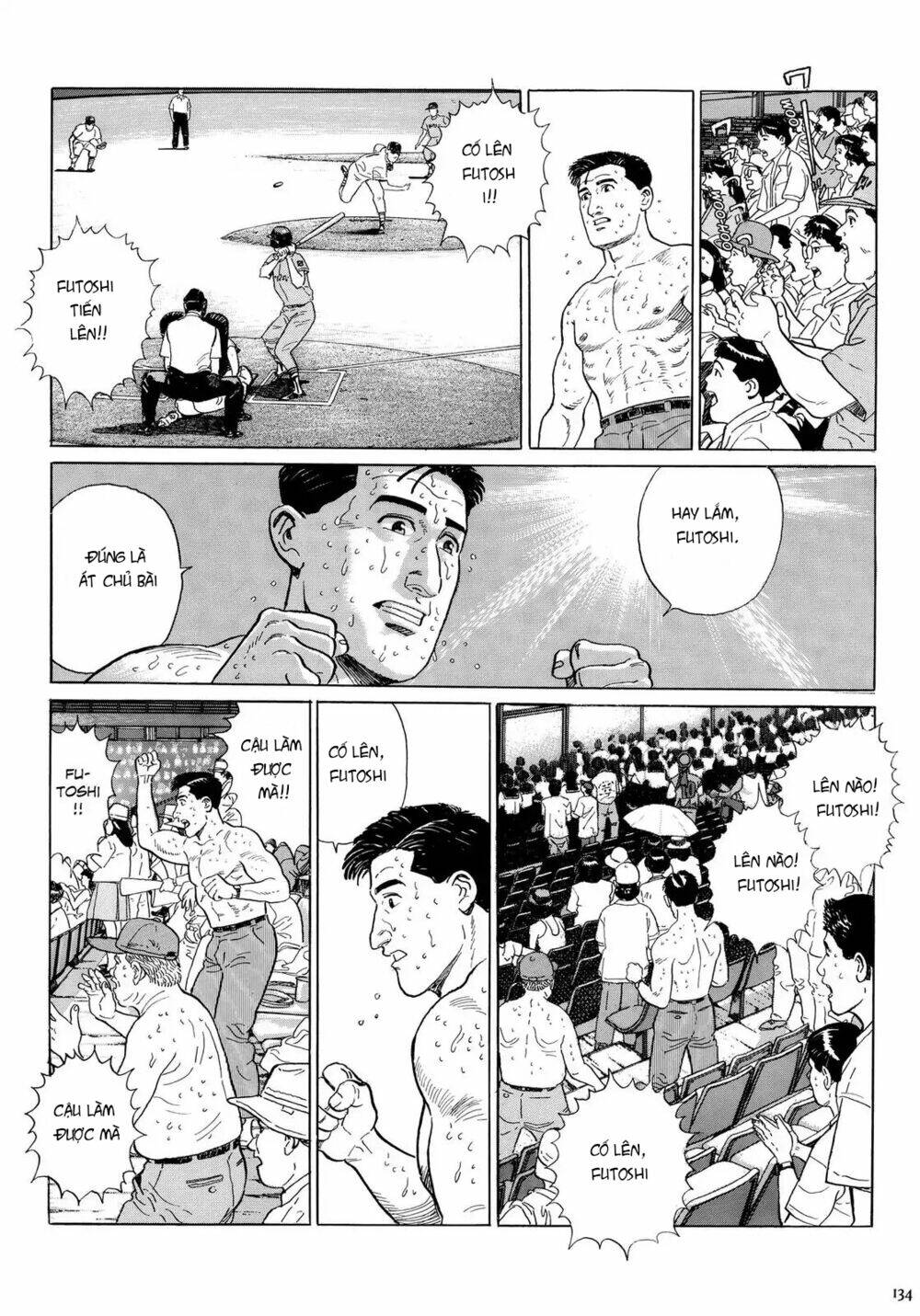 Kodoku No Gourmet Chương 13 Ảnh 10