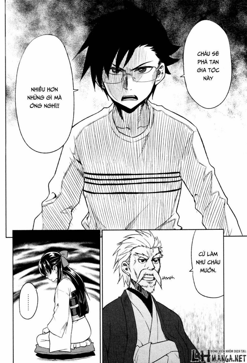 Inugami-San To Sarutobi-Kun Wa Naka Ga Warui Chương 15 Ảnh 33