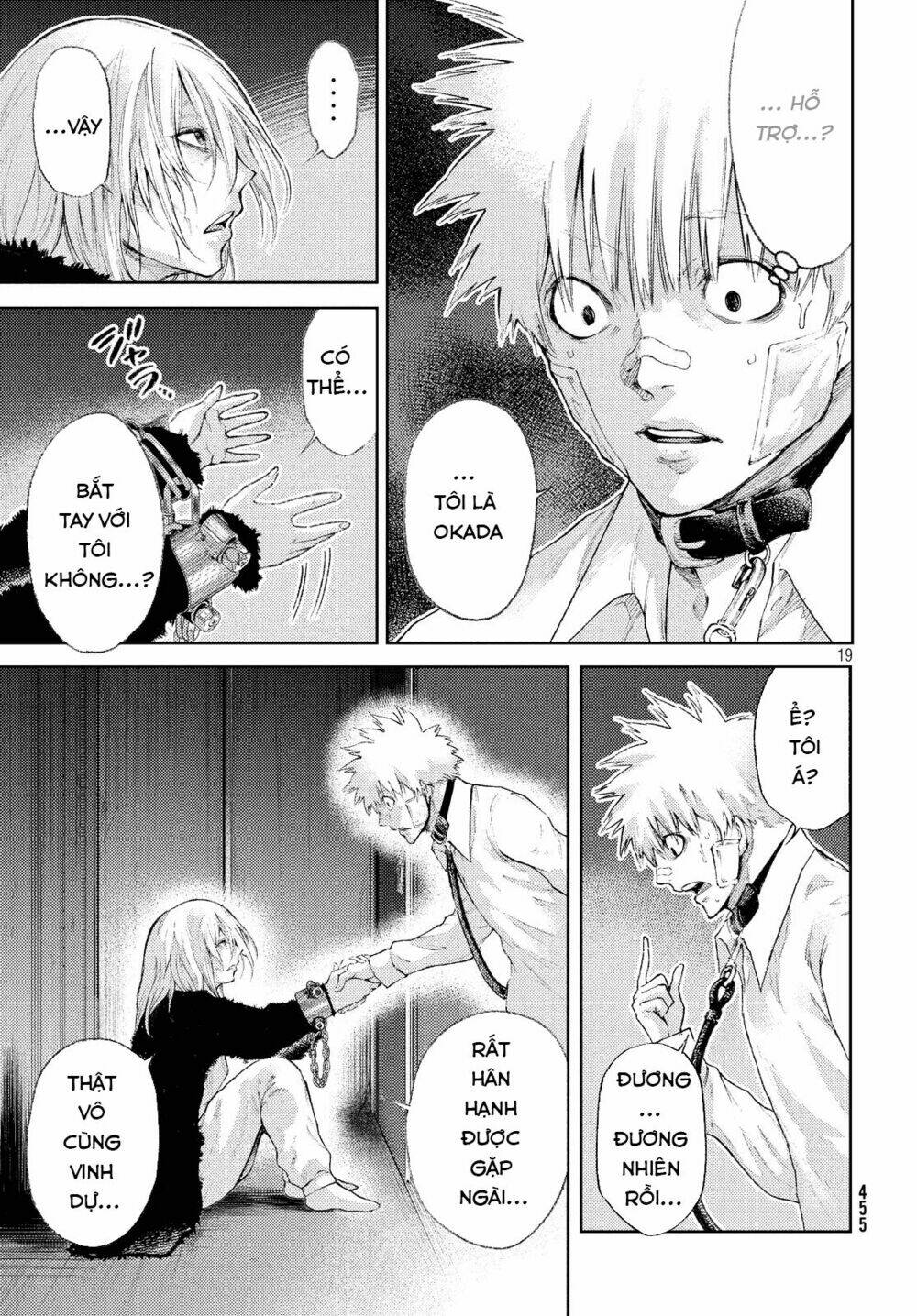 Aishiteimasu, Kyouko-San. Chương 5 Ảnh 22