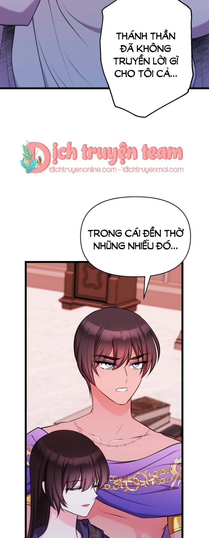 Hoàng Đế Bệ Hạ Là Mãnh Thú Chương 55 Ảnh 54