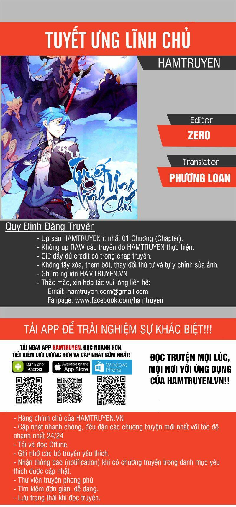 Tuyết Ưng Lĩnh Chủ Chương 45 Ảnh 2