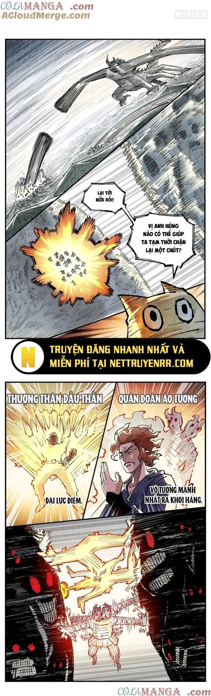 Nhật Nguyệt Đồng Thác Chương 266 Ảnh 16