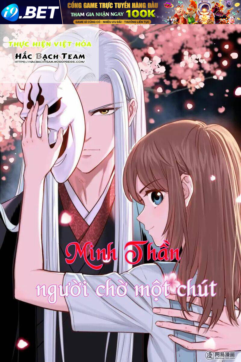 Minh Thần Người Chờ Một Chút Chương 7 Ảnh 3