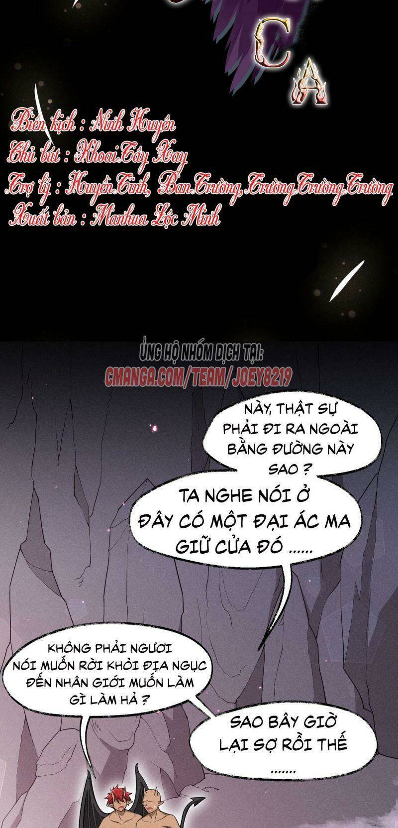 Thiên Chi Vãn Ca Chương 17 Ảnh 3