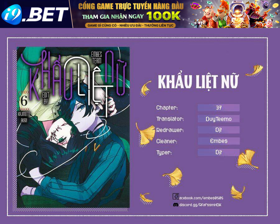 Kuchi Ga Saketemo Kimi Ni Wa Chương 37 Ảnh 3