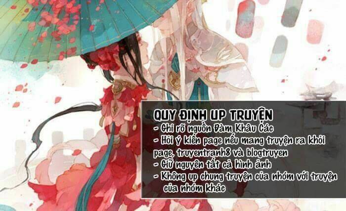 Ái Ngã Đích Đô Khứ Tử Chương 4 Ảnh 2