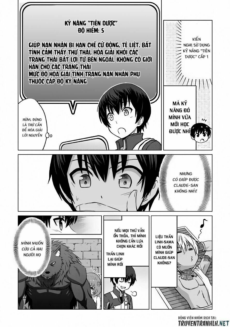 Saikyou No Shokugyou Wa Yuusha Demo Kenja Demo Naku Kanteishi (Kari) Rashii Desu Yo Chương 6 Ảnh 21