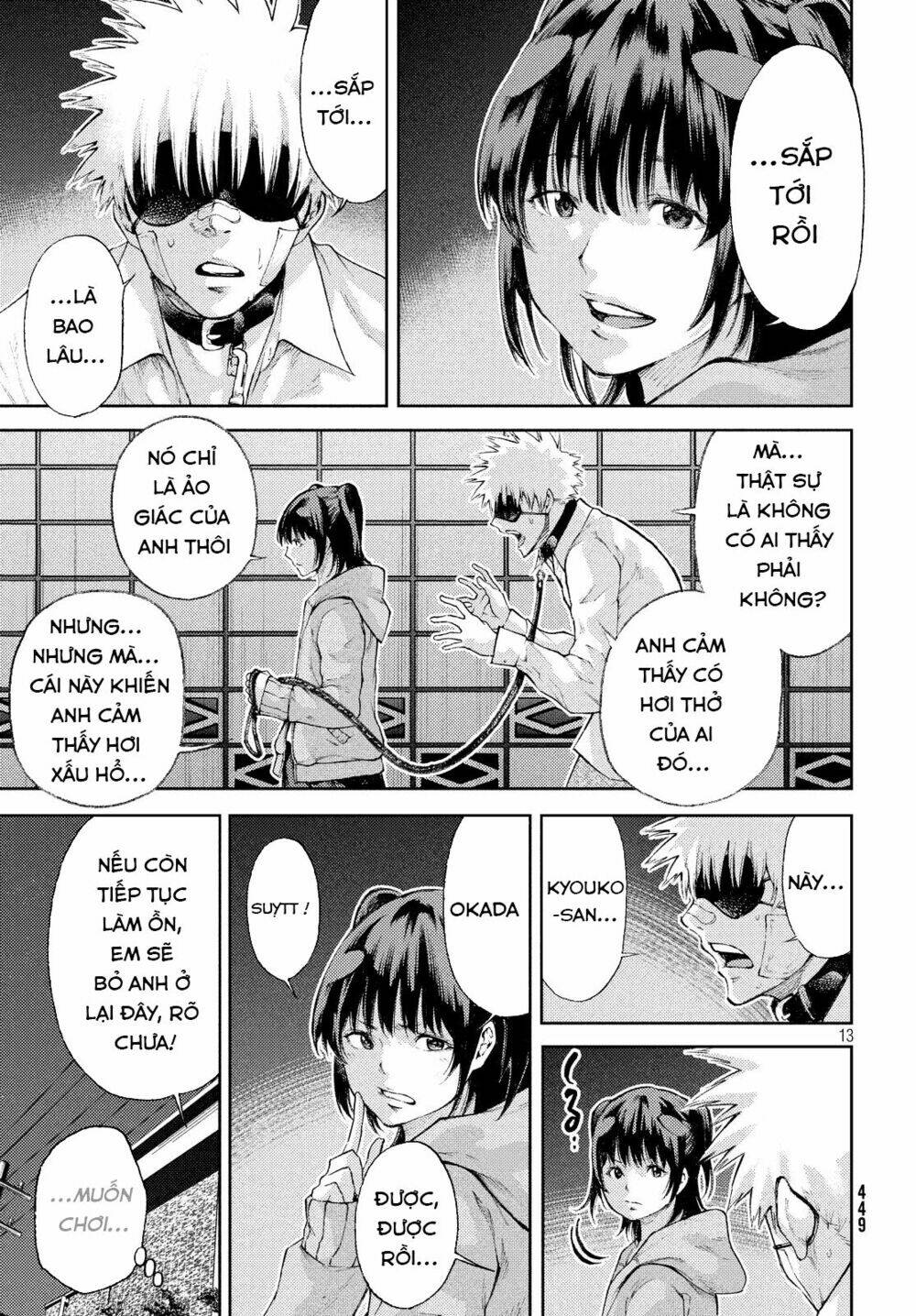 Aishiteimasu, Kyouko-San. Chương 5 Ảnh 16
