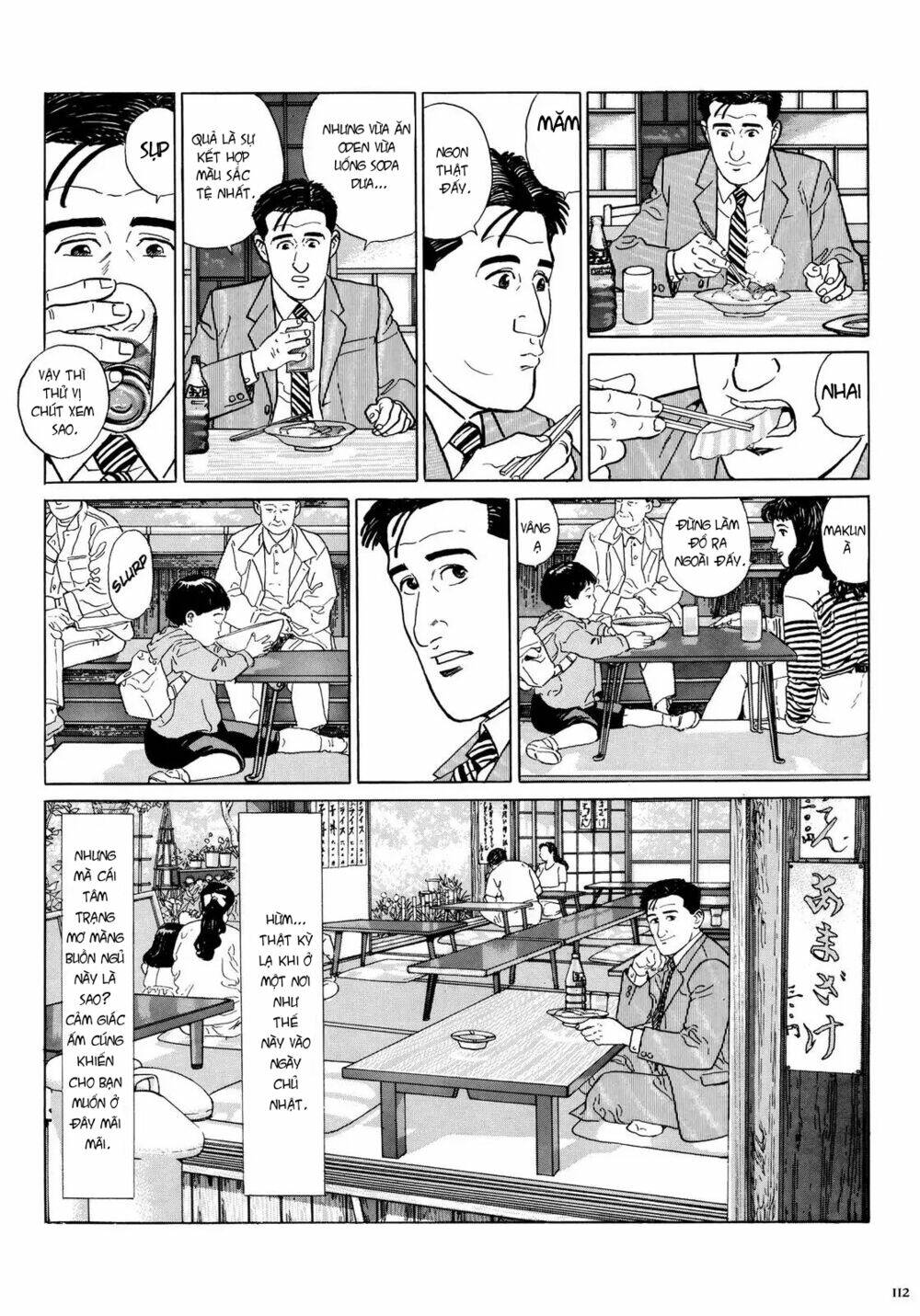 Kodoku No Gourmet Chương 11 Ảnh 8