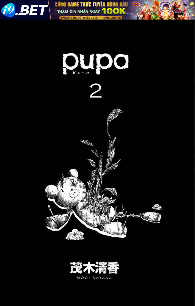 Pupa Chương 8 Ảnh 8