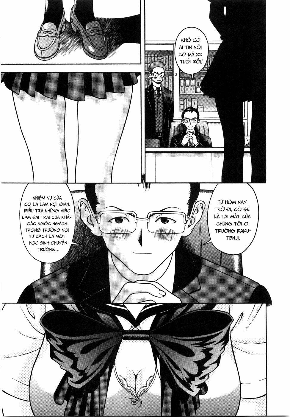 Gakuen Heaven Chương 46 Ảnh 19