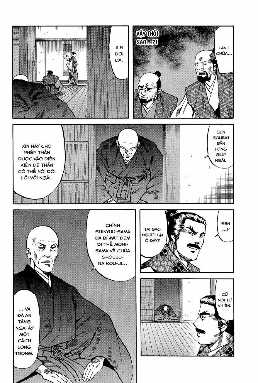Nobunaga No Chef - Đầu Bếp Của Nobunaga Chương 46 Ảnh 10