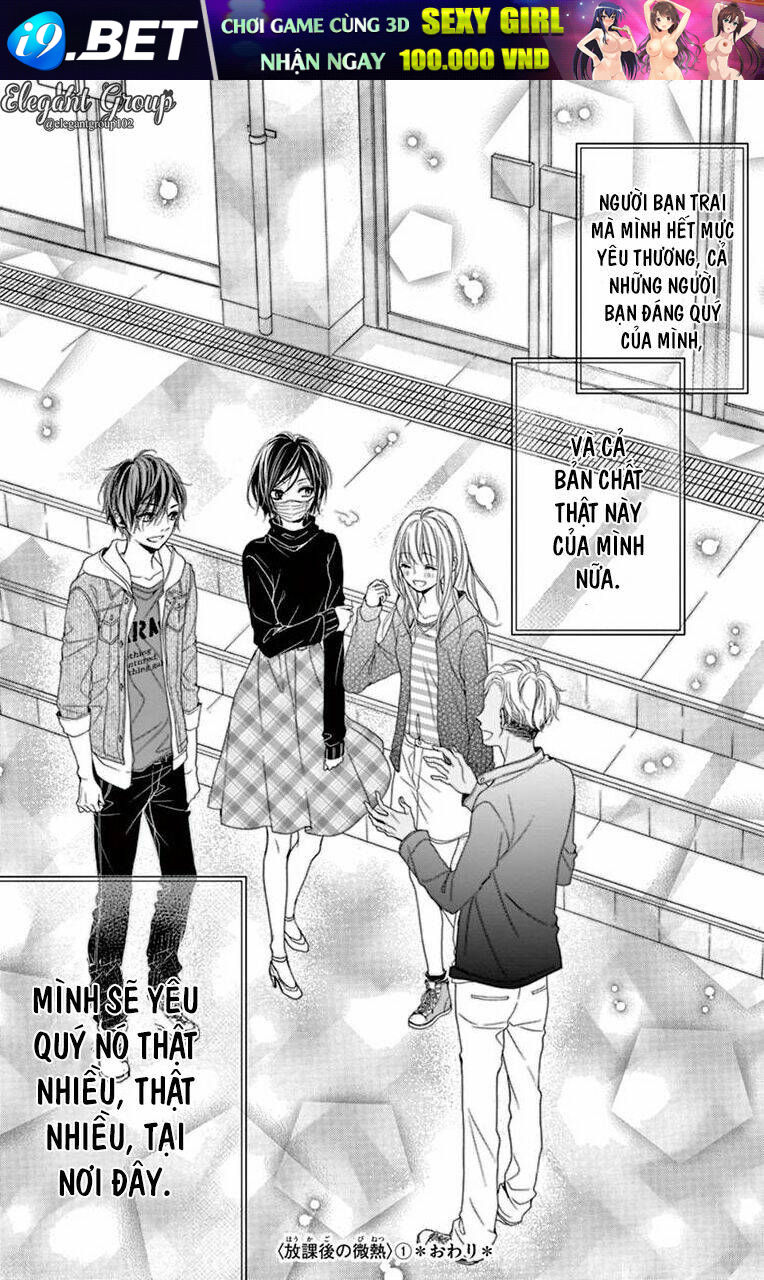Houkago No Binetsu Chương 6 Ảnh 32