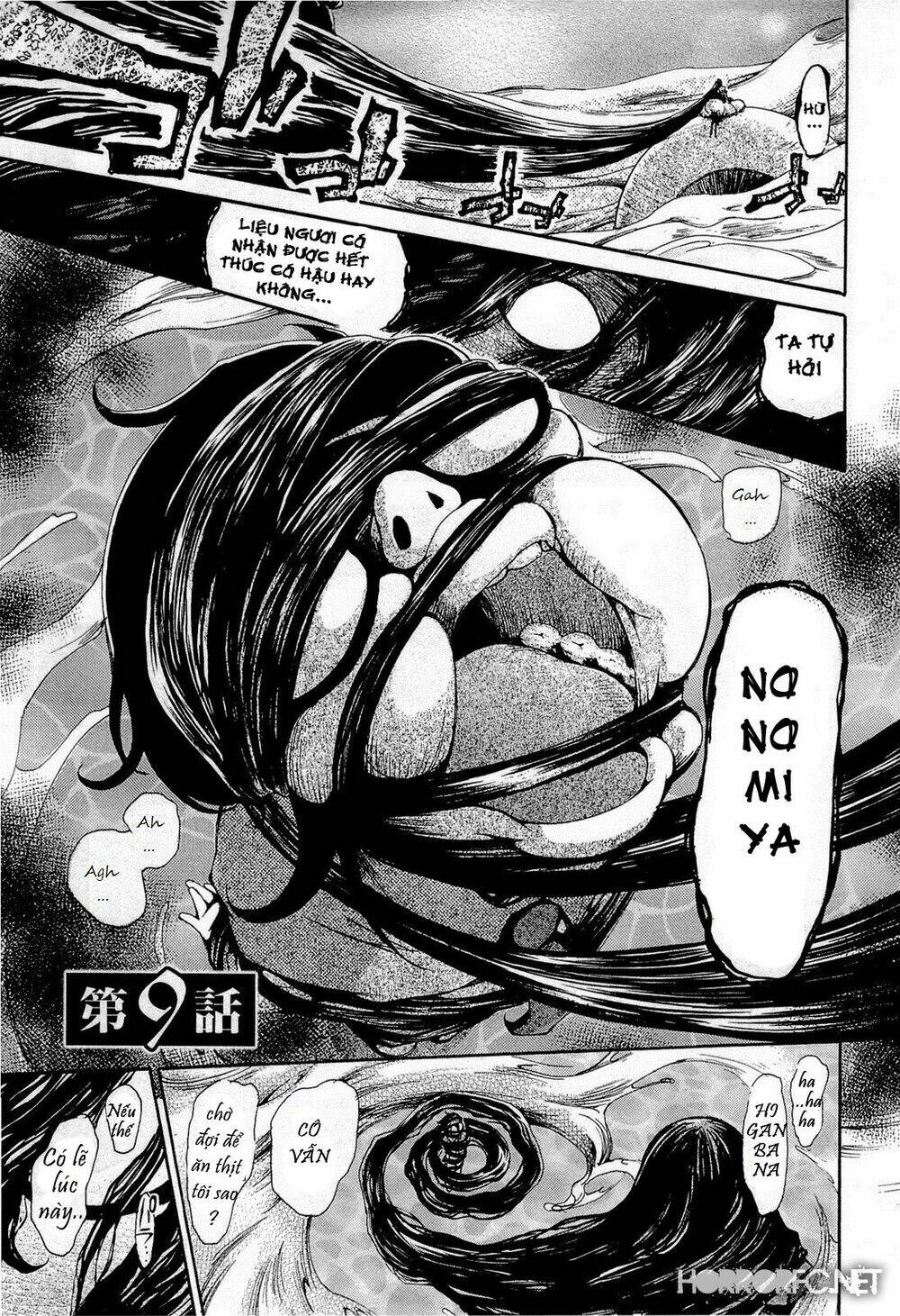 Higanbana No Saku Yoru Ni Chương 17 Ảnh 2