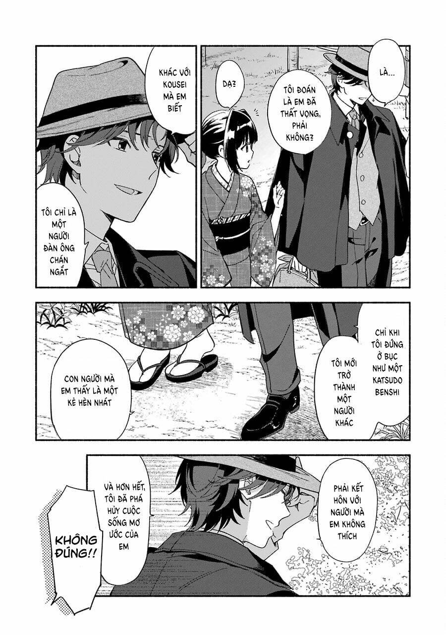 Katsuben Ouji No Hanayome-San Chương 1 Ảnh 27