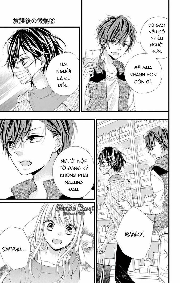 Houkago No Binetsu Chương 8 Ảnh 13