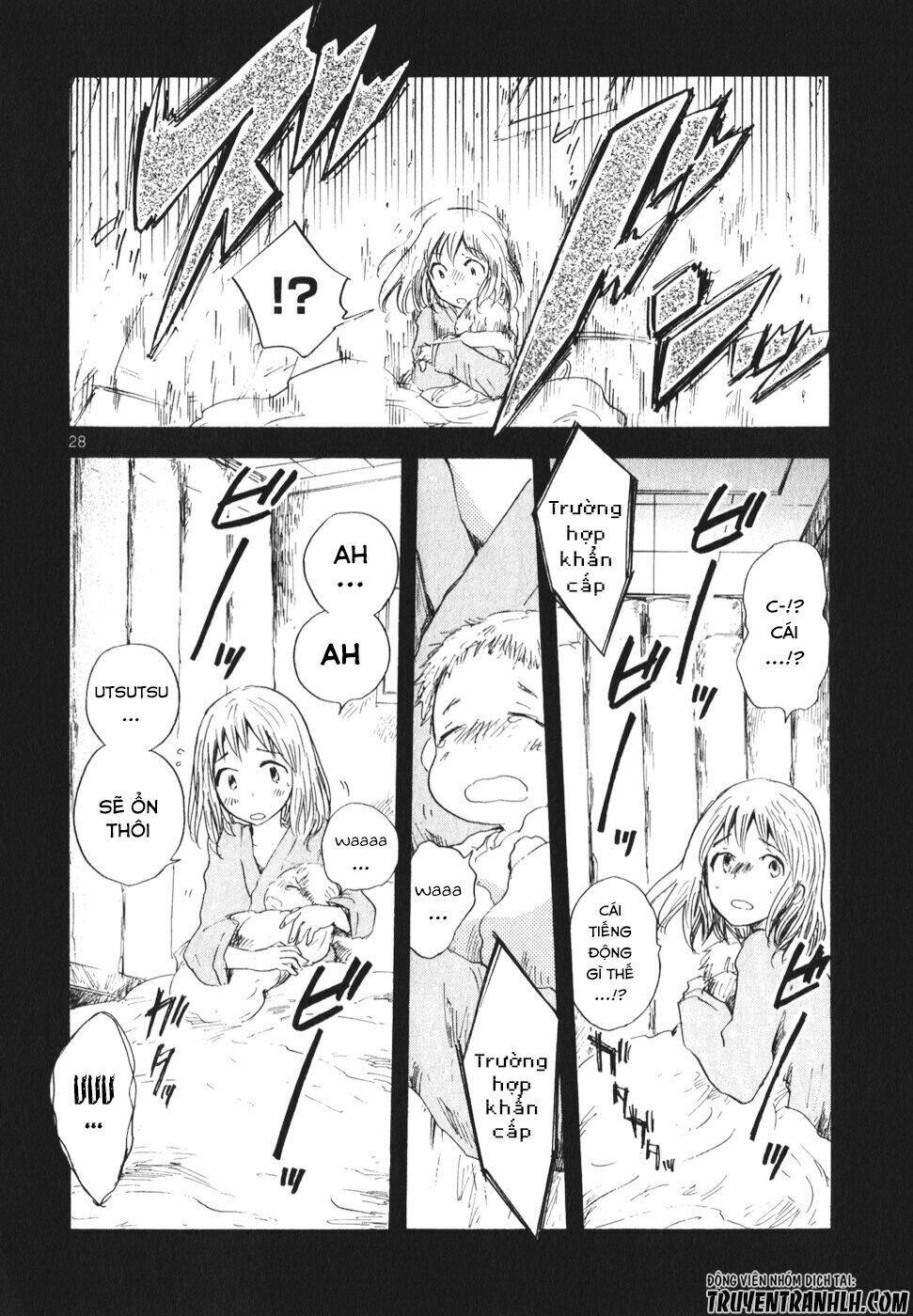 Pupa Chương 17 Ảnh 32