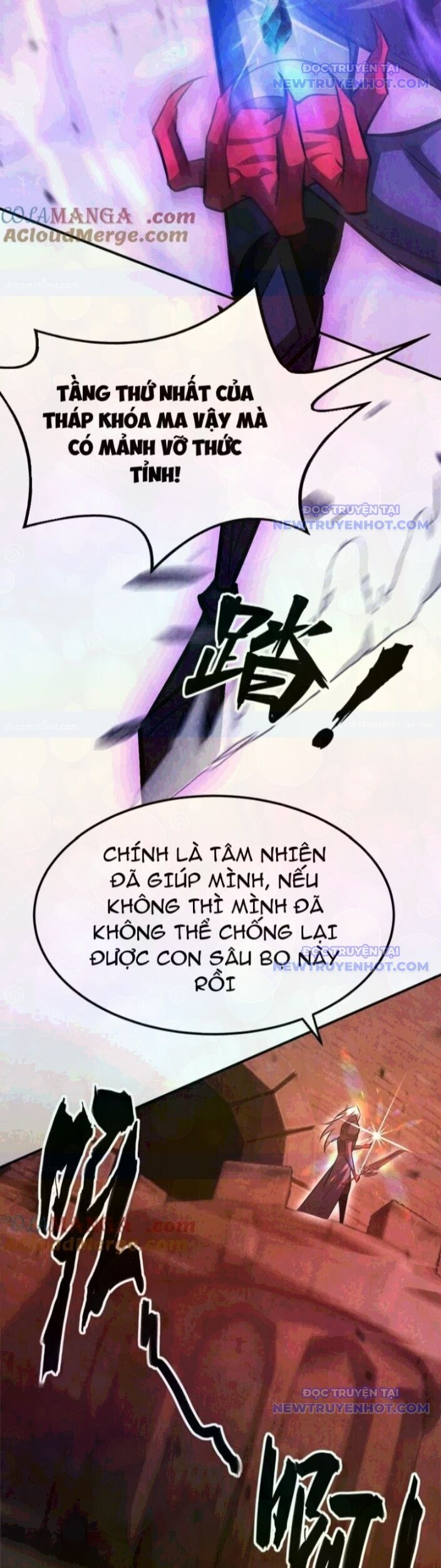 Võng Du Thiên Hạ Vô Song Chương 86 Ảnh 28