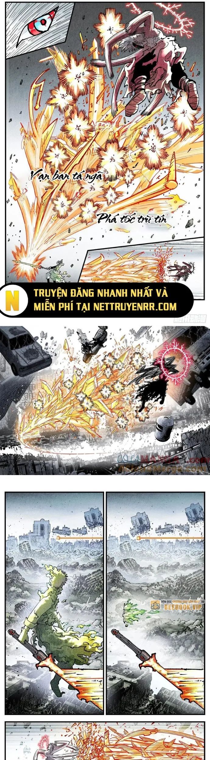 Nhật Nguyệt Đồng Thác Chương 272 Ảnh 12