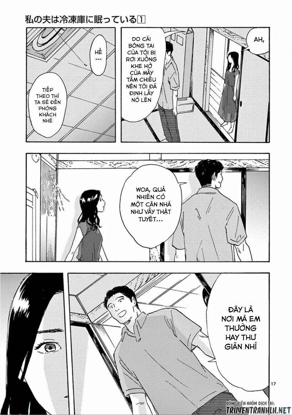 Watakushi No Otto Wa Reitou Koni Nemuteiru Chương 7 Ảnh 20