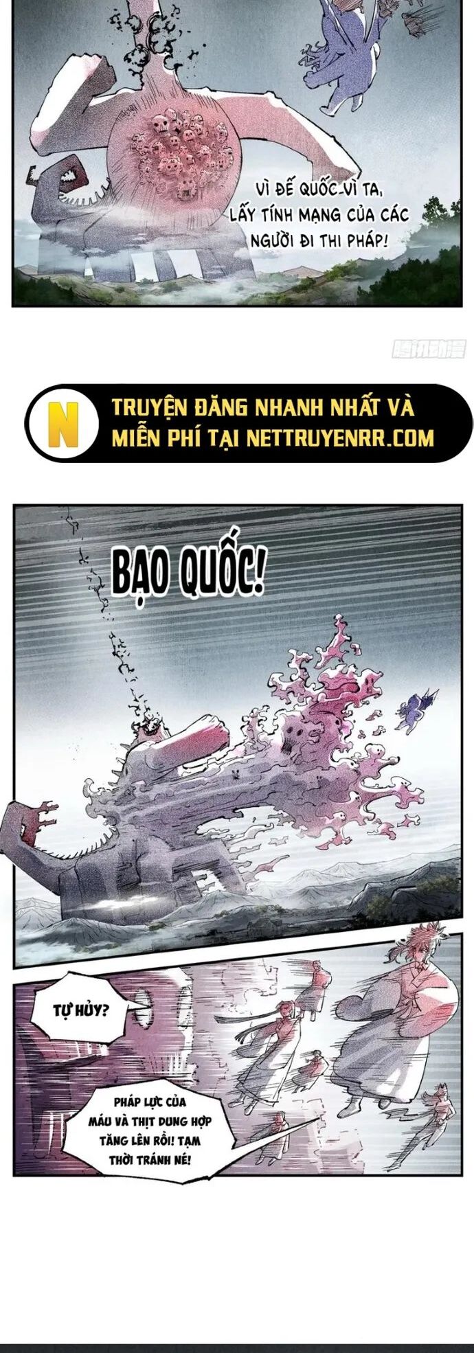 Nhật Nguyệt Đồng Thác Chương 268 Ảnh 15