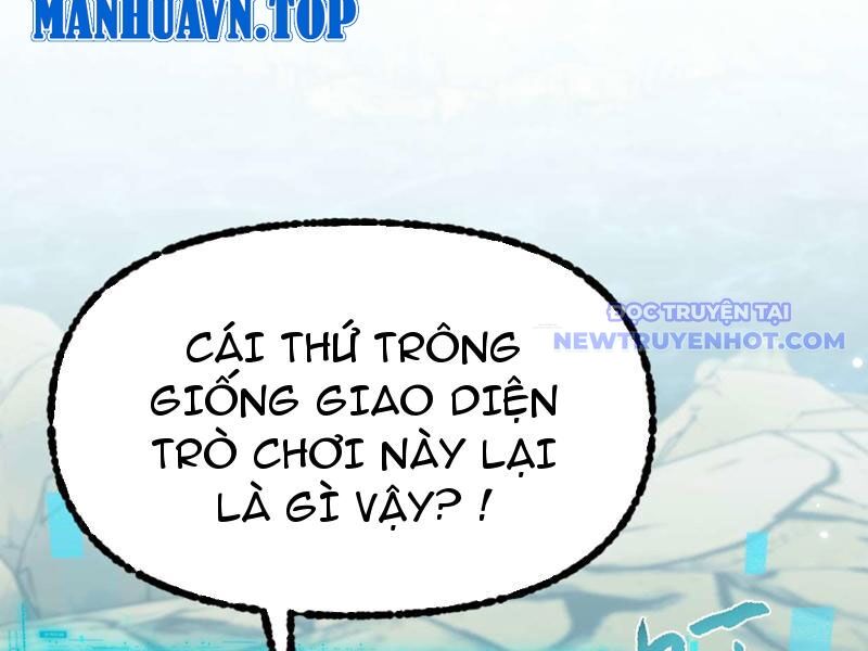 Ngự Thú: Ta Có Thế Thấy Toàn Bộ Chi Tiết Tiến Hóa Chương 2 Ảnh 37