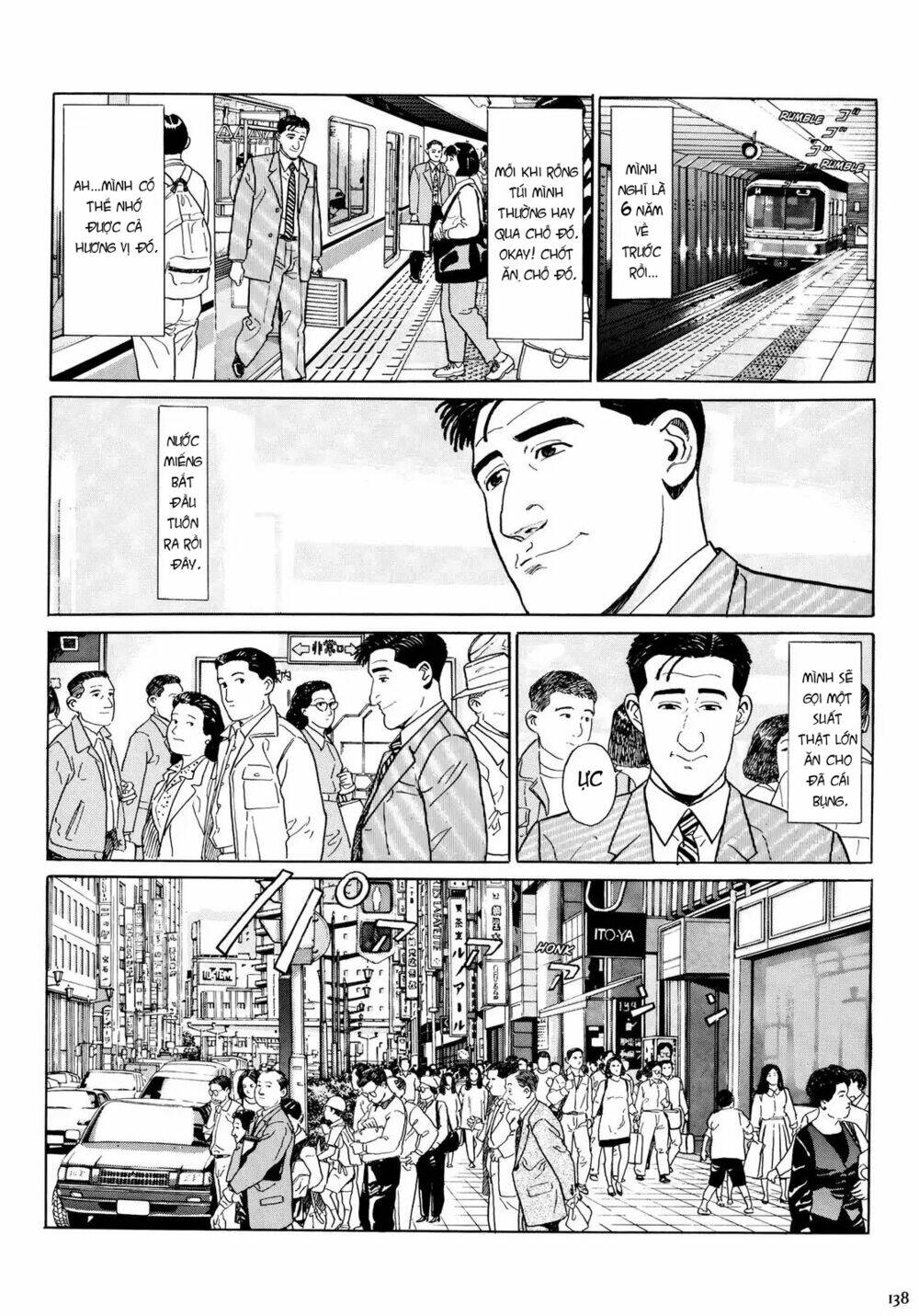 Kodoku No Gourmet Chương 14 Ảnh 4