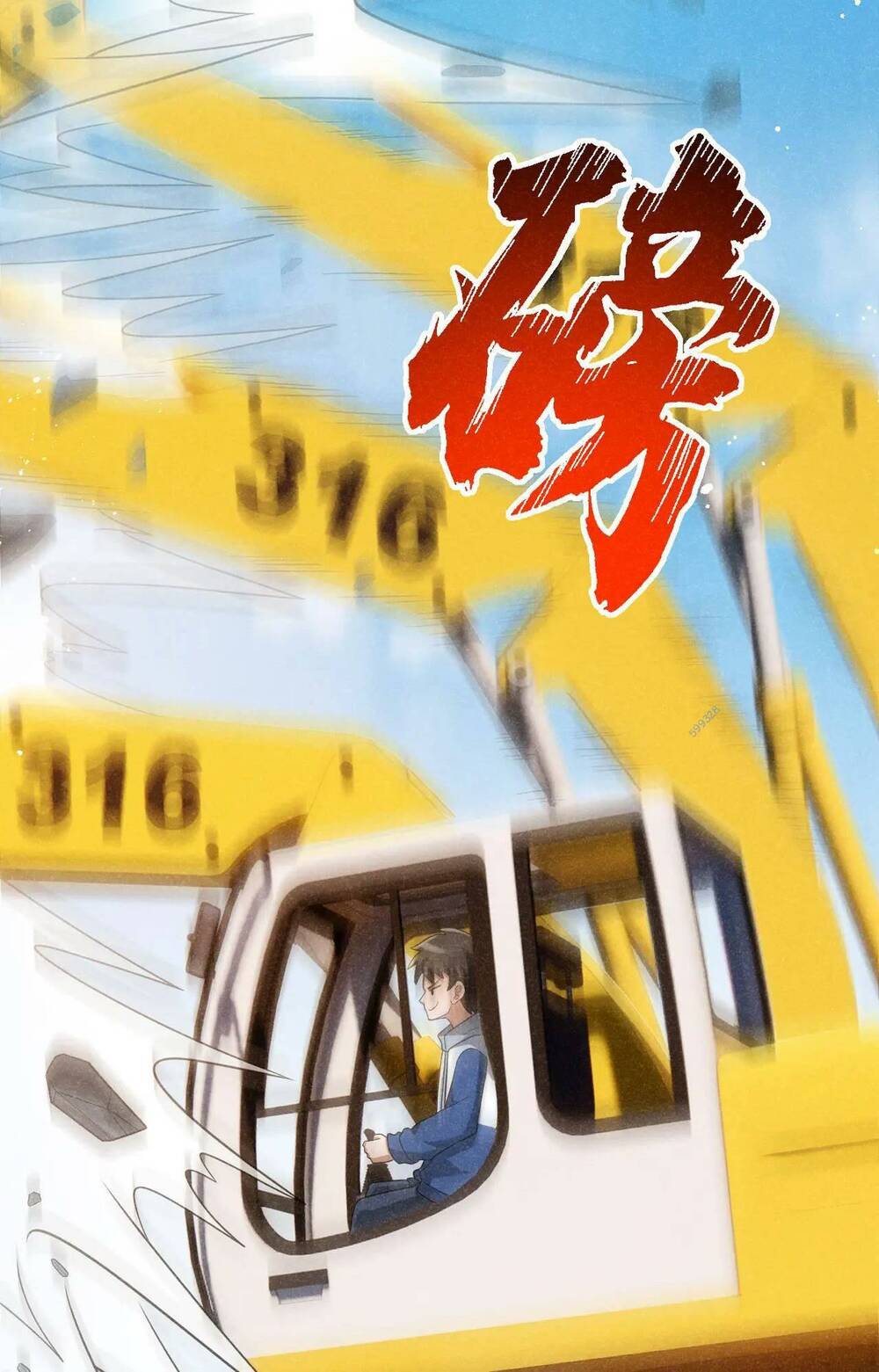 Thức Tỉnh Thành Thần Chương 7 Ảnh 64