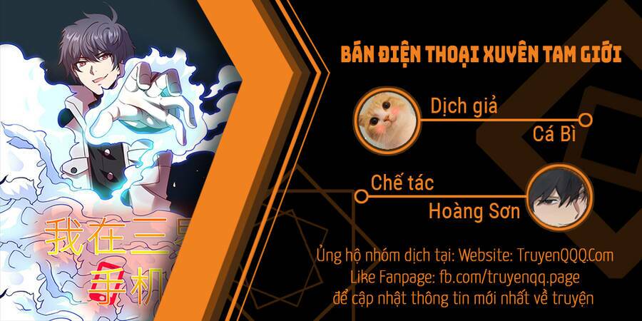 Bán Điện Thoại Xuyên Tam Giới Chương 37 Ảnh 2