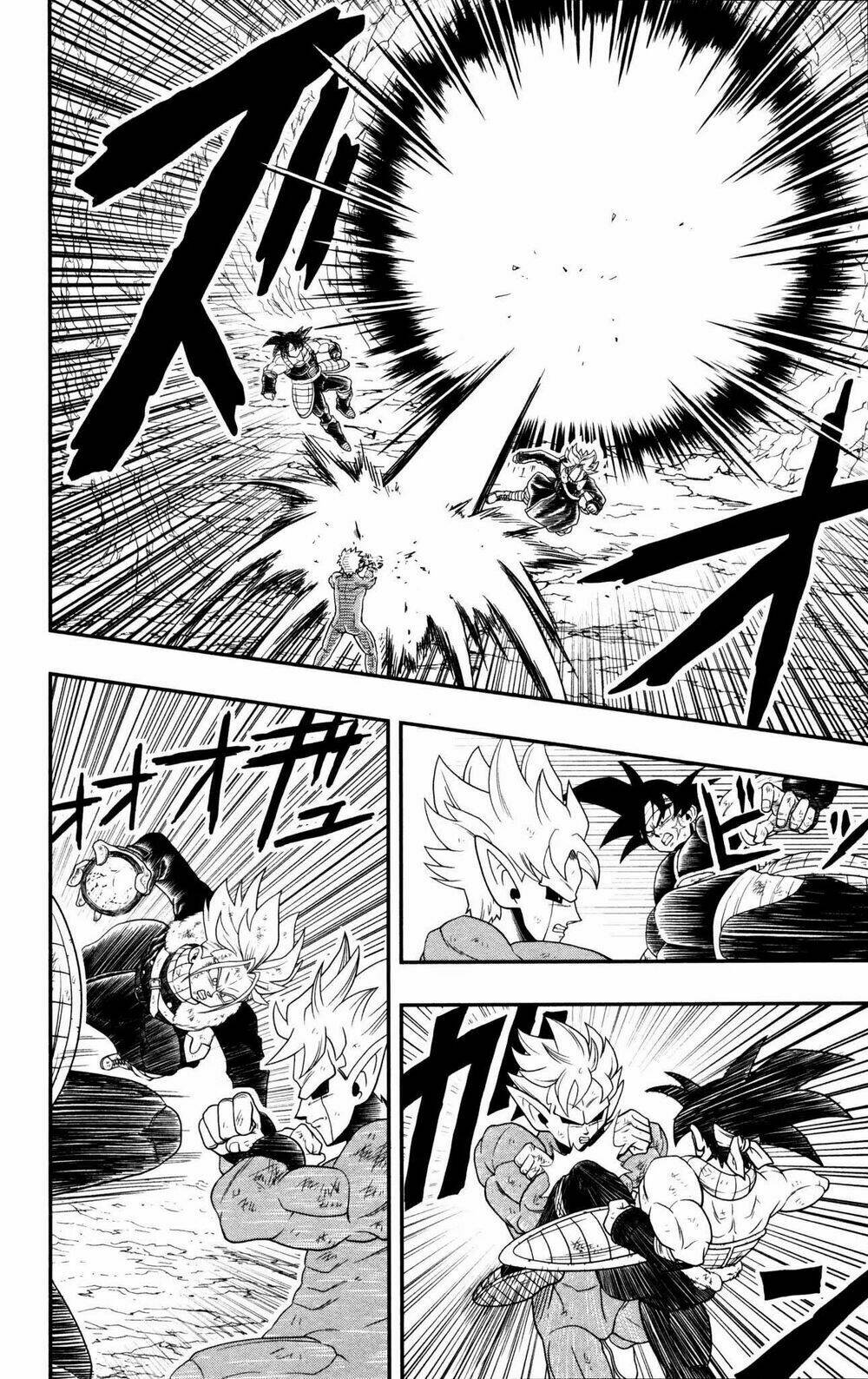 Super Dragon Ball Heroes: Dark Demon Realm Mission! Chương 1 Ảnh 22