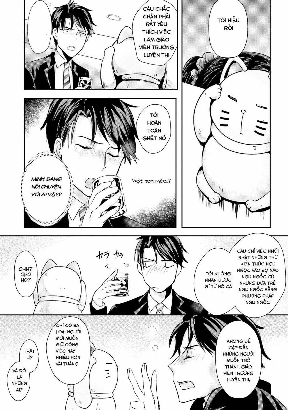 Oshiego Ni Kyouhaku Sareru No Wa Hanzai Desu Ka? Chương 2 Ảnh 12