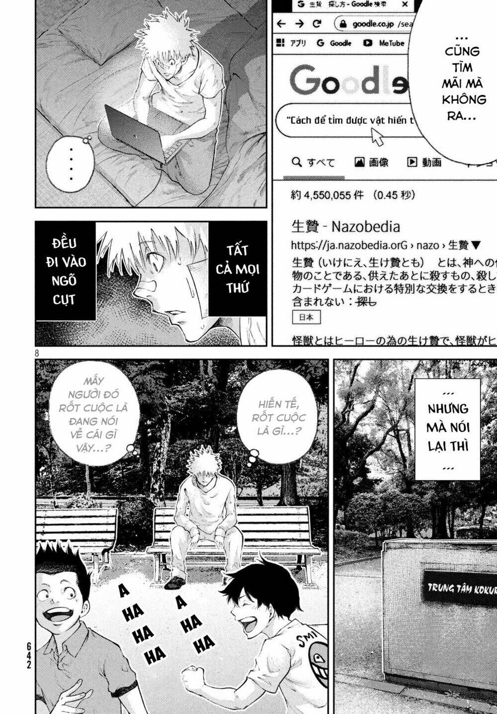 Aishiteimasu, Kyouko-San. Chương 7 Ảnh 11