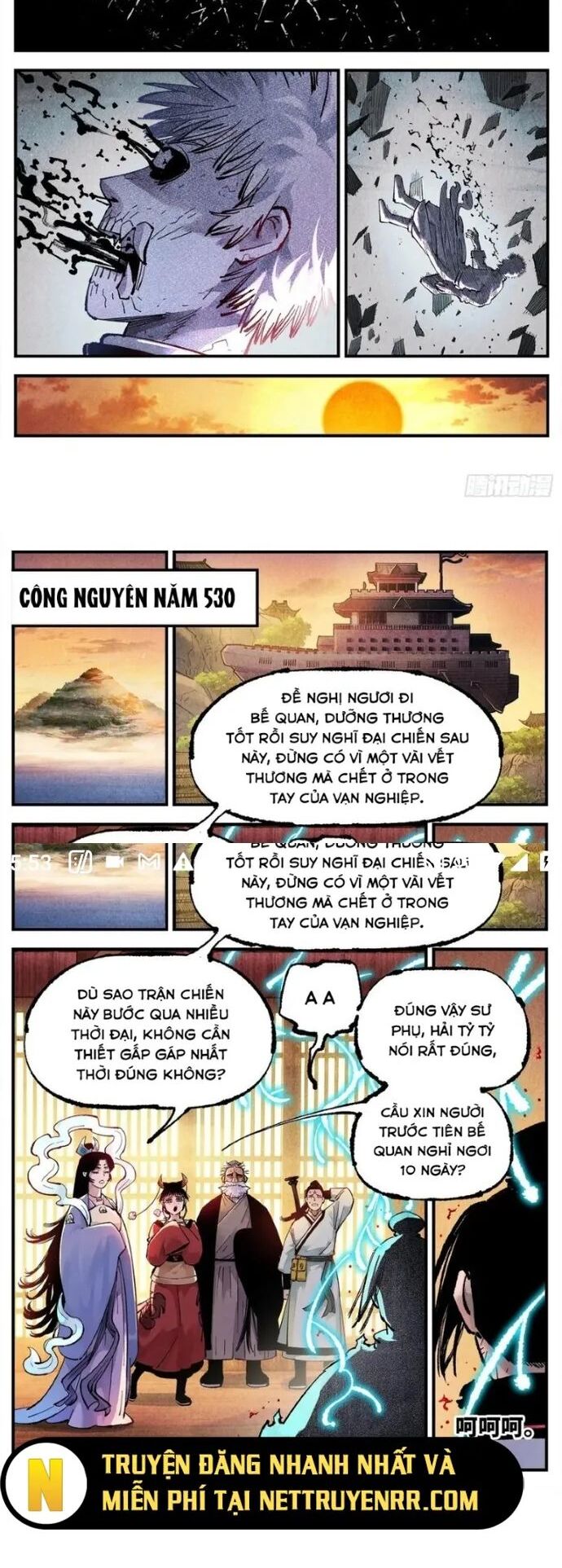 Nhật Nguyệt Đồng Thác Chương 268 Ảnh 11