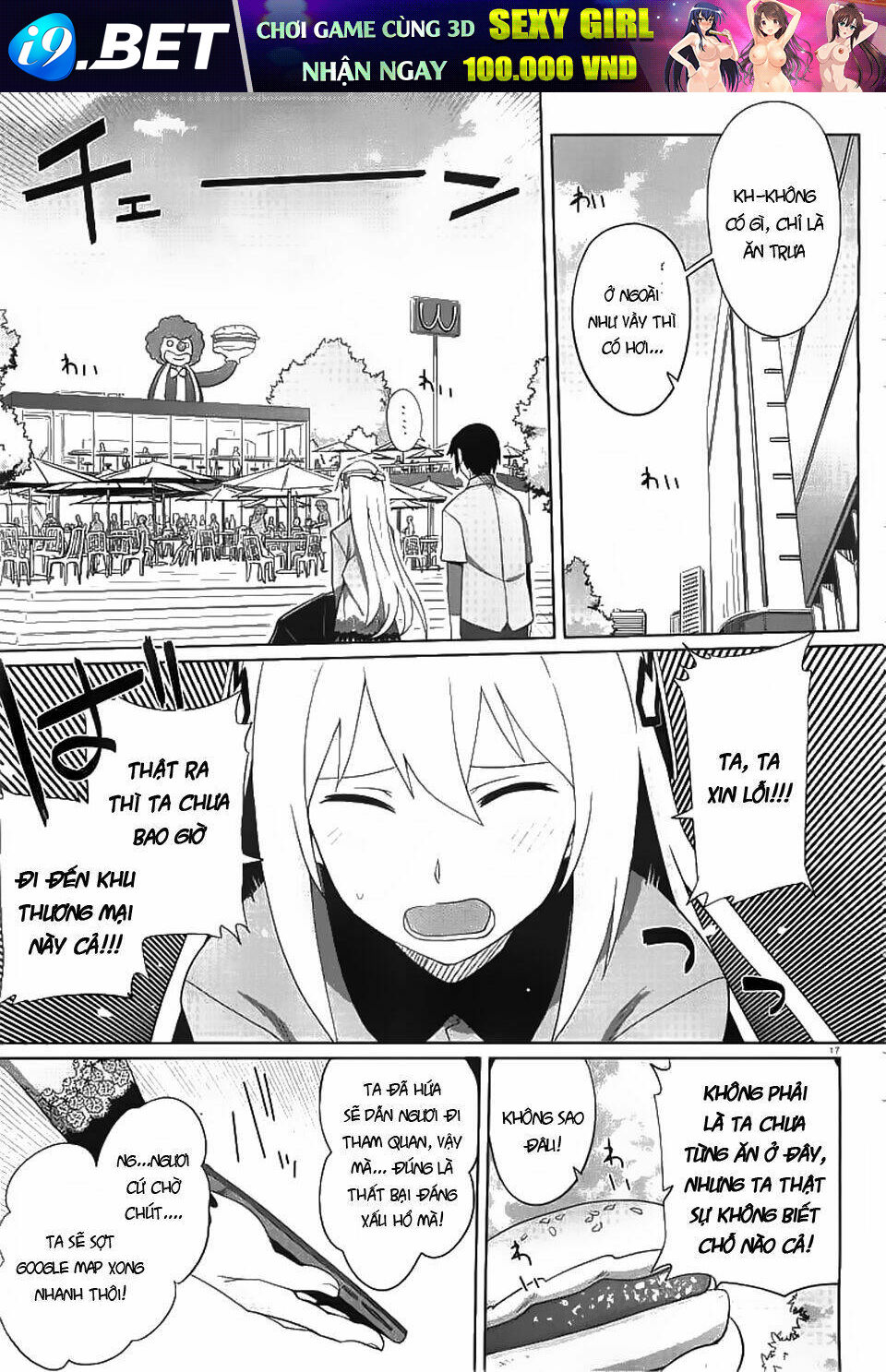 Gakusen Toshi Asterisk Chương 12 Ảnh 19