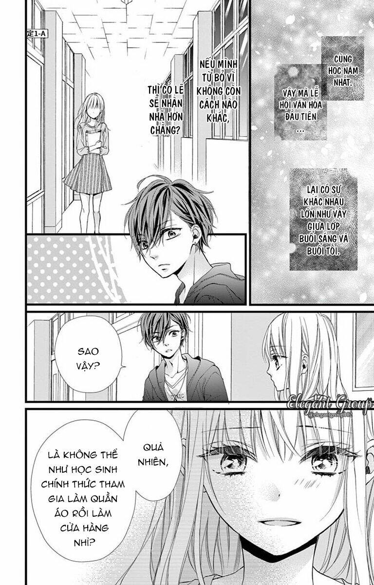 Houkago No Binetsu Chương 7 Ảnh 22