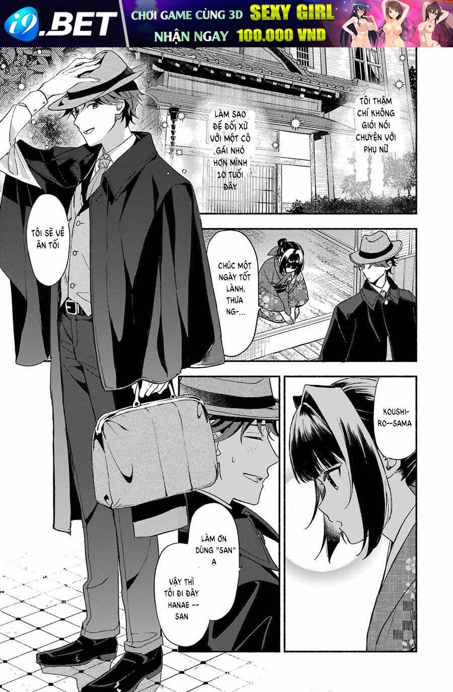 Katsuben Ouji No Hanayome-San Chương 1 Ảnh 13