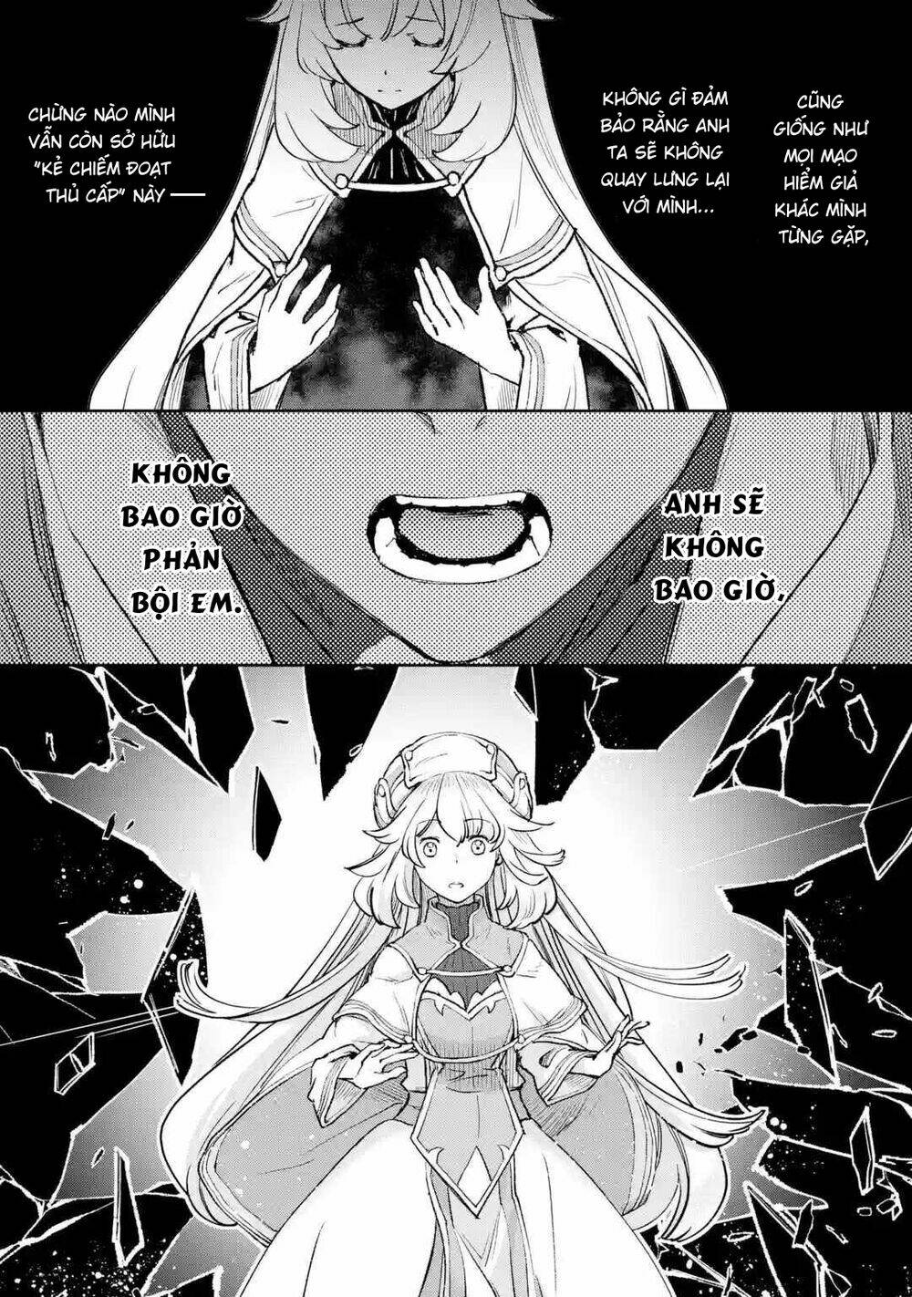 Minus Skill Mochi Yonin Ga Atsumattara, Nanka Synergy Hakki Shite Saikyou Party Ga Dekita Ken Chương 2 Ảnh 26