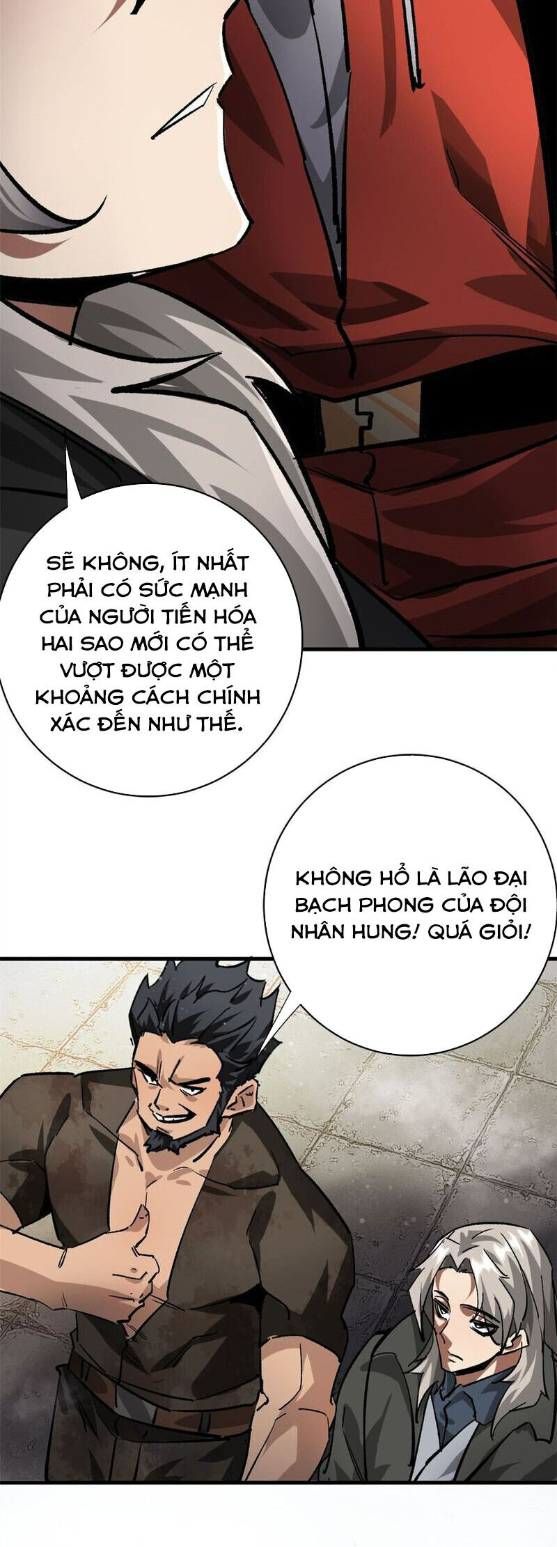 Luân Bàn Thế Giới Chương 185 Ảnh 14