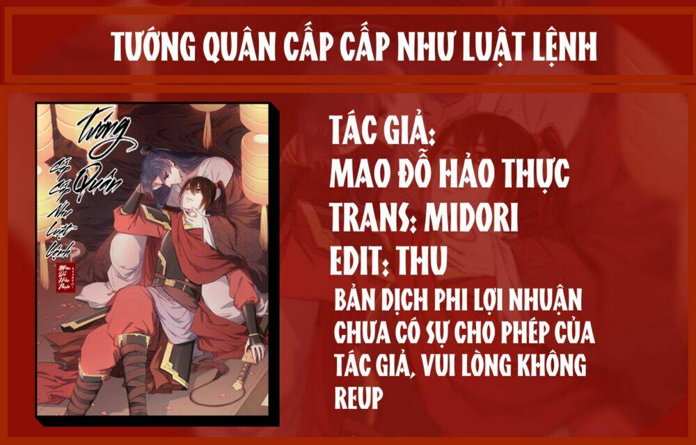 Tướng Quân Cấp Cấp Như Luật Lệnh Chương 23 Ảnh 3