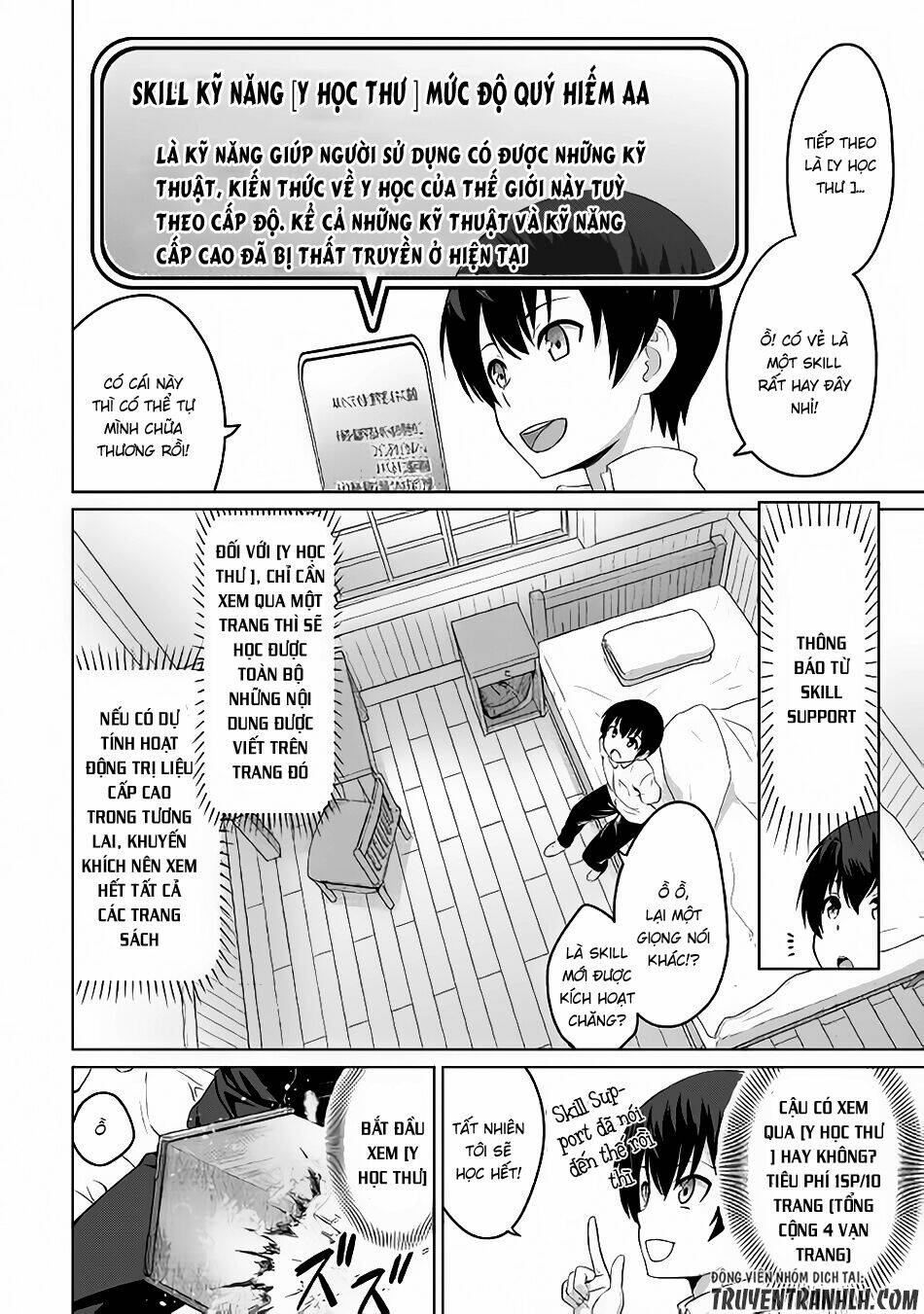 Saikyou No Shokugyou Wa Yuusha Demo Kenja Demo Naku Kanteishi (Kari) Rashii Desu Yo Chương 4 Ảnh 24