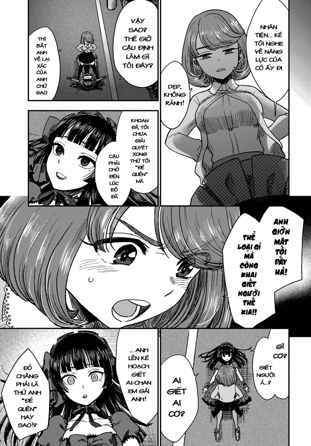 Mayonaka No X Giten Chương 7 Ảnh 18