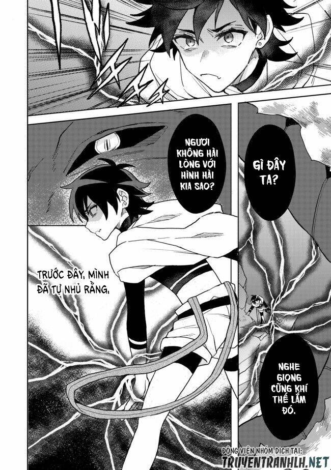 Dekisokonai To Yobareta Moto Eiyuu Wa, Jikka Kara Tsuihousareta No De Suki Katte Ni Ikiru Koto Chương 4 Ảnh 3