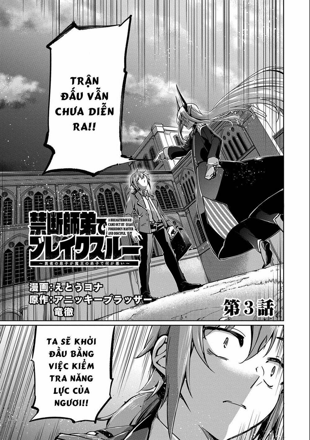 A Breakthrough Came Out By Forbidden Master And Disciple Chương 3 Ảnh 2