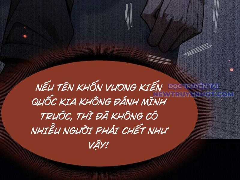 Ngự Thú: Ta Có Thế Thấy Toàn Bộ Chi Tiết Tiến Hóa Chương 2 Ảnh 124