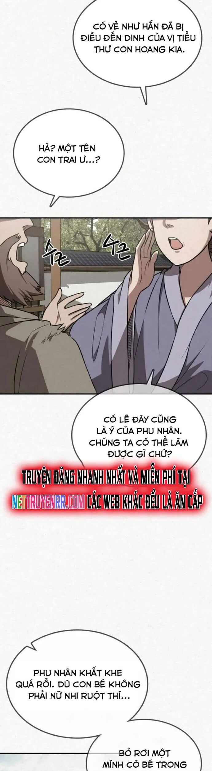 Có Lẽ Là Vô Địch Chương 21 Ảnh 3
