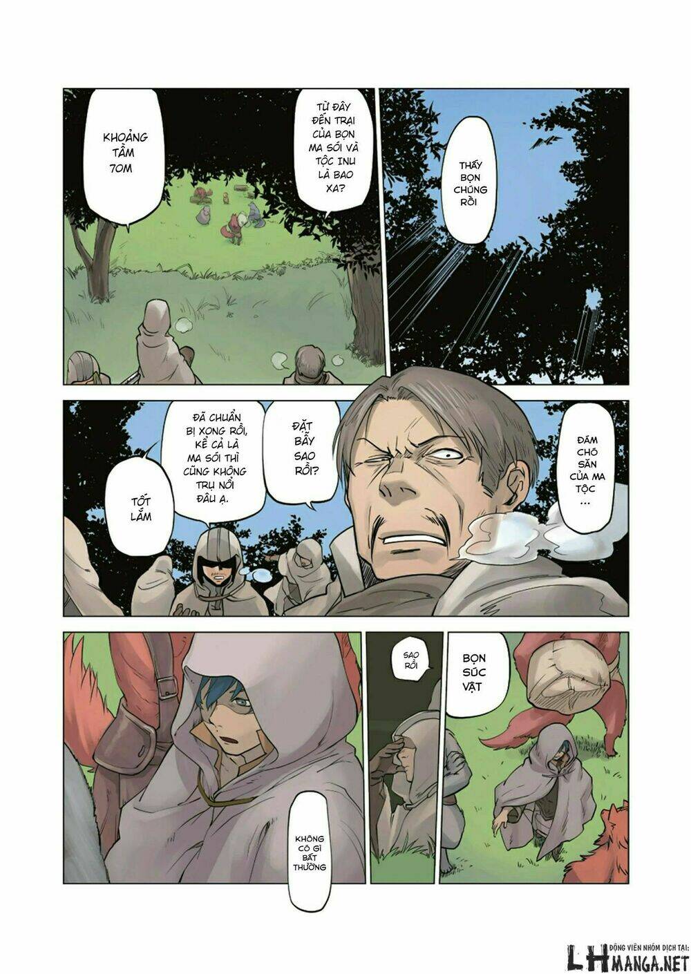 Jinrou E No Tensei, Maou No Fukukan Chương 0 Ảnh 5