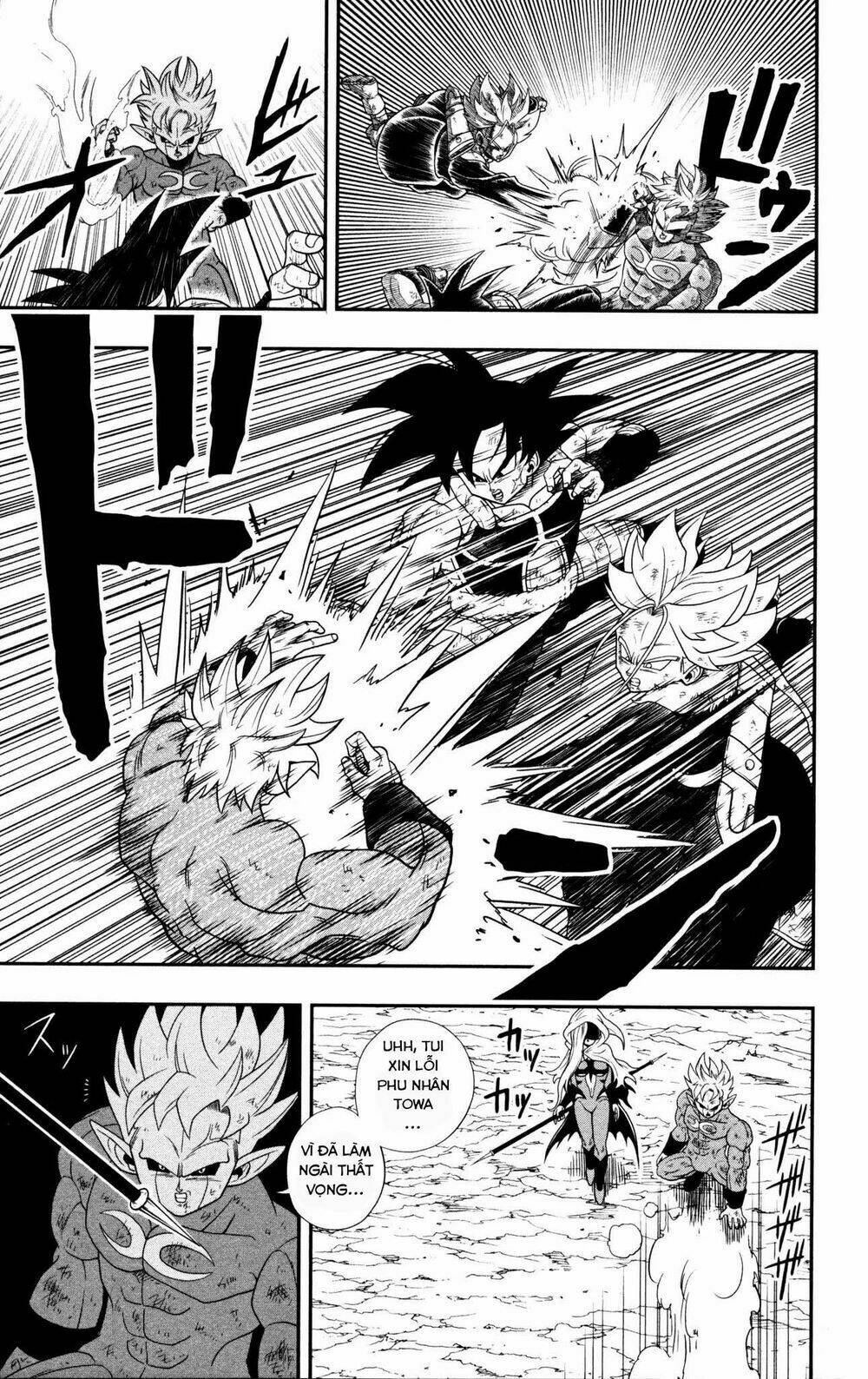 Super Dragon Ball Heroes: Dark Demon Realm Mission! Chương 1 Ảnh 23