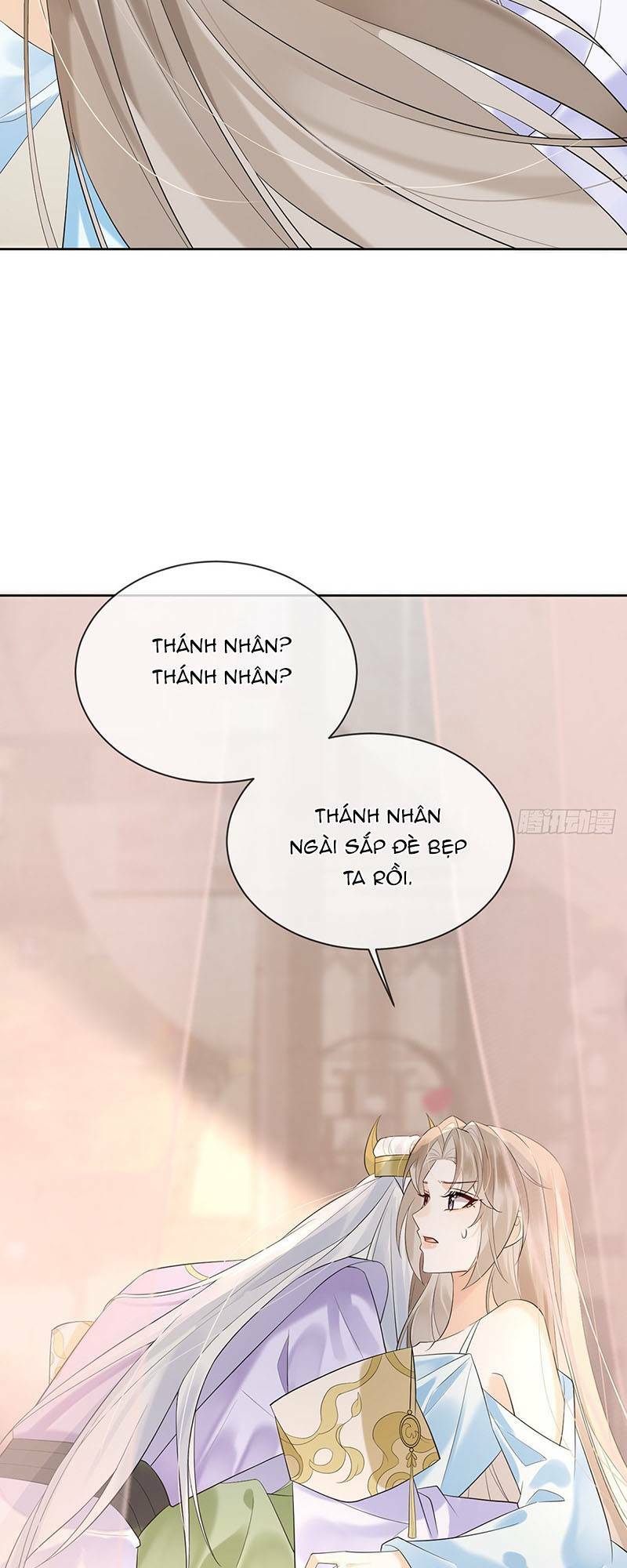 Ái Dục Cửu Tiêu Chương 14 Ảnh 16