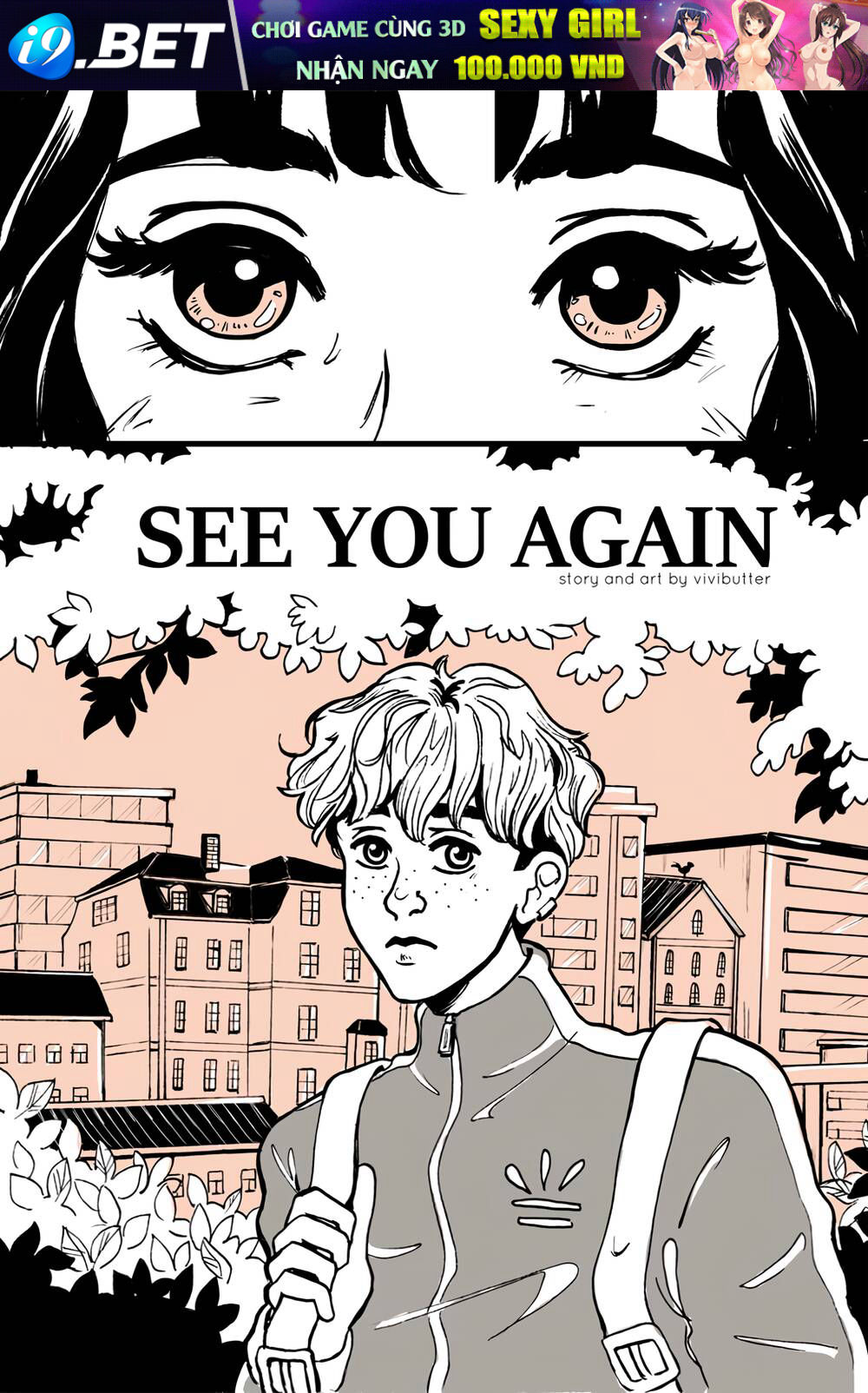 See You Again Chương 1 Ảnh 3